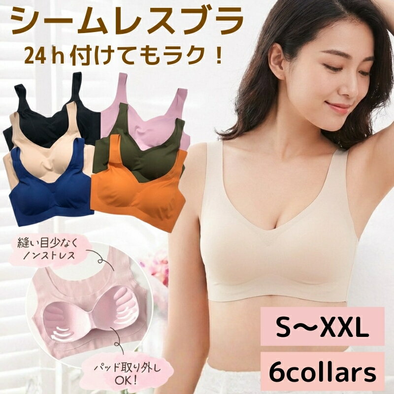 ������쥹�֥饸�㡼 ������쥹���� �ڤʥ֥� �Υ�磻�䡼�֥� ������쥹�֥� �����դ��ʤ��֥� ��ɳ ���� �֥饸�㡼 ̵�� ����Ȥ� �֥� T����� ����...