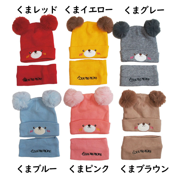 ˹�� �˥å�˹ �ݥ�ݥ��դ��˥å�˹ �ܥ�ܥ��դ� ���դ��˥å�˹ �ͥå��������ޡ� ������ �Ҷ� �٥ӡ�˹�� �٥ӡ� ���å� ���λ� �ˤλ� �˥å� ���դ� �İ��� �ɴ� �˥å�˹�� ���ɤ��� �֤������ ���ե� ����̵��