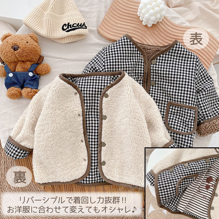 ��С����֥륢������ �Ρ����顼�ܥ����㥱�å� �ܥ� ���㥱�å� �ܥ������� ���å������� �ܥ����㥱�å� �ܥ��֥륾�� �������� �ա��ɤʤ� �٥ӡ������� �⥳�⥳�������� ���λ� �ˤλ� �⤳�⤳ �Ȥ��� ���å��� �ڹ�