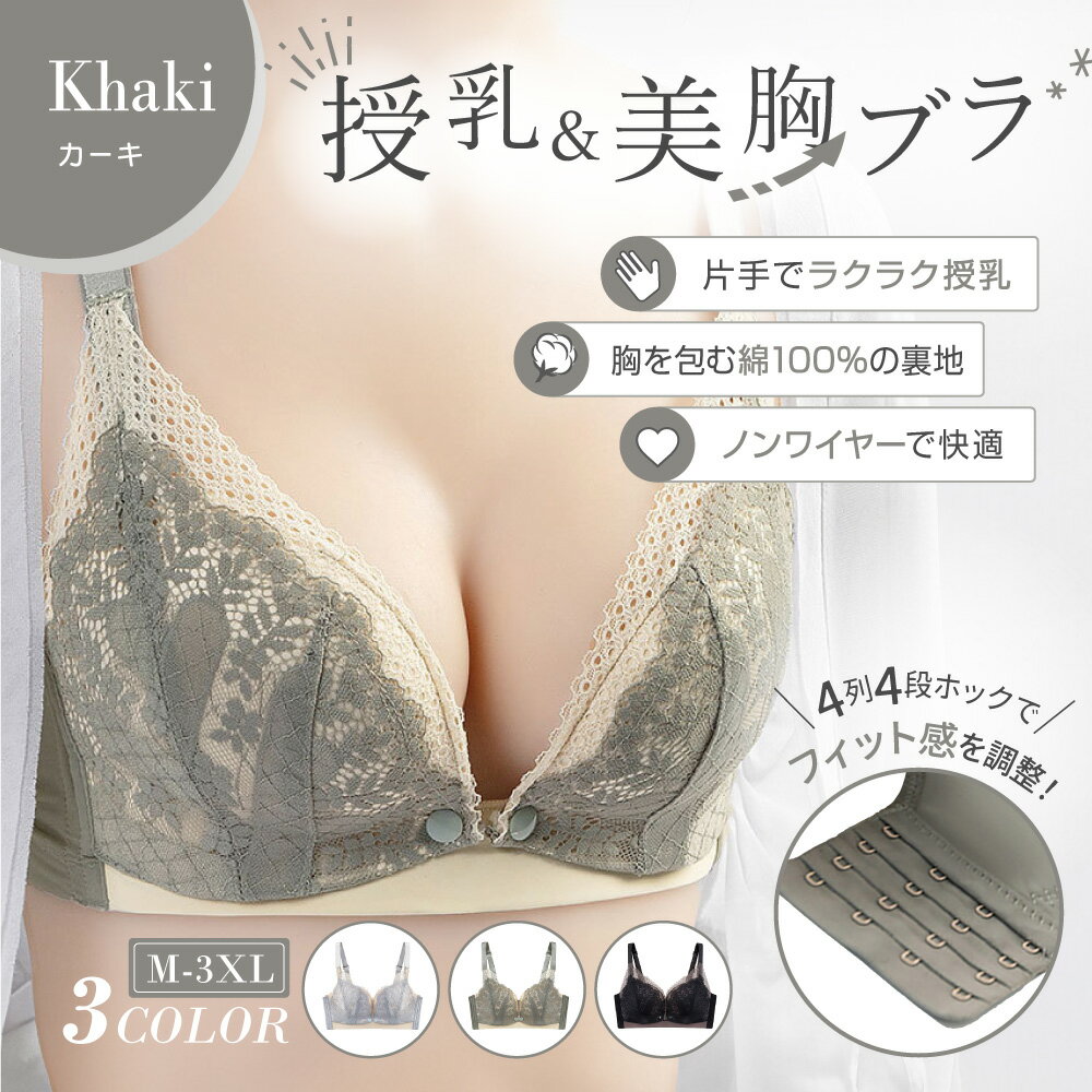 �����֥� ������ ���� �֥饸�㡼 ����ɻ� �ƹ� �ޥ��˥ƥ��֥� ���� �ʥ��ȥ֥� ����ʡ� M L XL 2XL 3XL �ե���ȥ����ץ� �ڥ֥� ���� ��ǥ����� ǥ�� �������� �Υ�磻�䡼�֥� �����ѥ֥饸�㡼 ǥ�� �Ǹ� �������� ǥ�� �֥� �����֥� �ե����