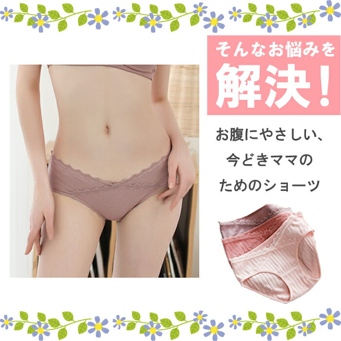 �ޥ��˥ƥ����硼�� ǥ�� �л����� �礭�������� ǥ���ѥѥ�� ǥ���Ѳ��� ���硼�� �����饤�����硼�� �ޥ��˥ƥ������硼�� ǥ�� ���餫�� ���� ���åȥ� �� �ޥ� ���� ȩ��ͥ���� �ѥ�� ��Ŭ �ޥ��˥ƥ��ѥ�� ��������