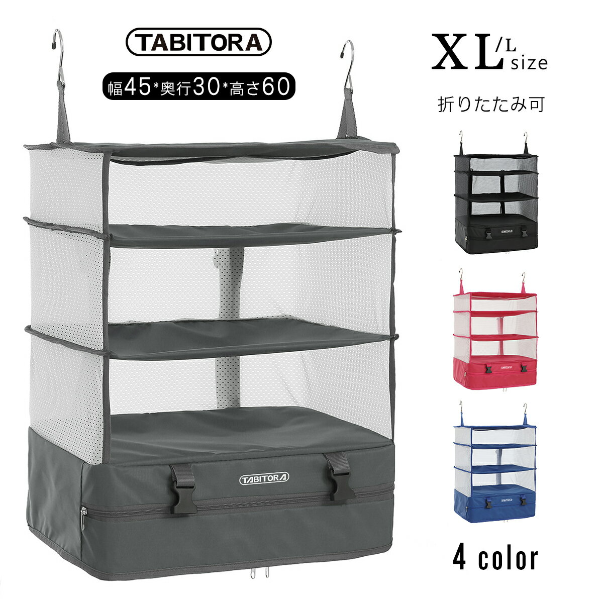 TABITORA 6001F-Grey-XL 졼XL Ǽܥå ߤ겼 4 ʡХå å Ǽ ι ...