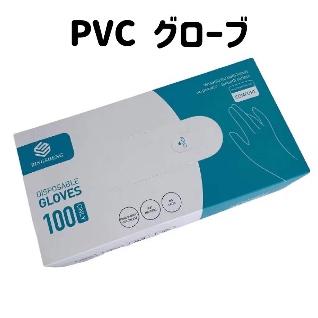 ڥѡSALEۡPVC 1000 ե꡼ ѥե꡼ ʴʤ  ȤΤ