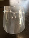「メガネシールド 10枚セット」 フェイスシールド 大人用 銀行 眼科 眼鏡型 クリア フェイスガード 飛沫防止 水洗いマスク