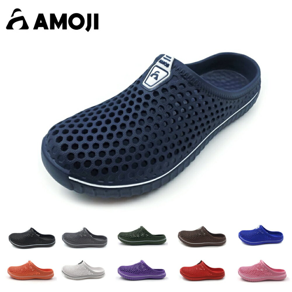 【AMOJI】【全国送料無料】アモジ サンダル メンズ レディース スリッパ ...