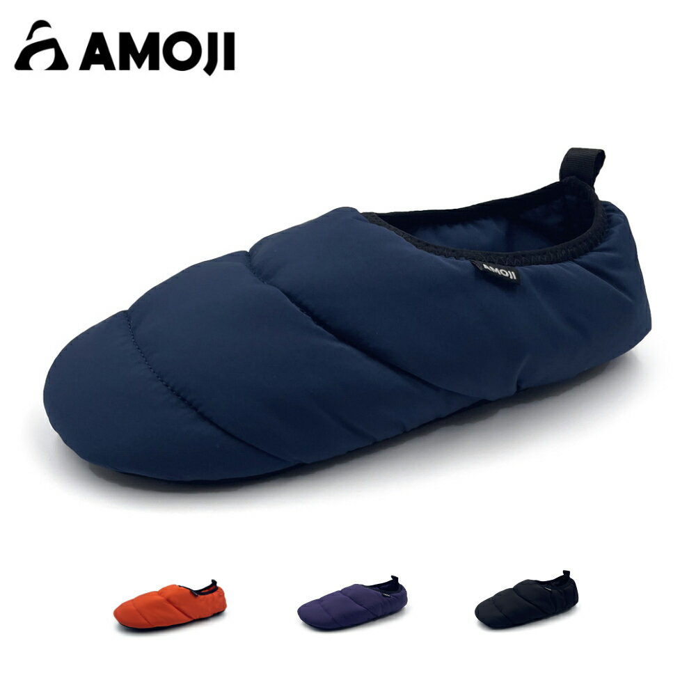 【AMOJI】【全国送料無料】アモジ ルームシューズ メンズ ルームシューズ レディース ダウンルームシューズ 静音 冬 暖かい 軽い 室内 ダウン 柔らか ス...