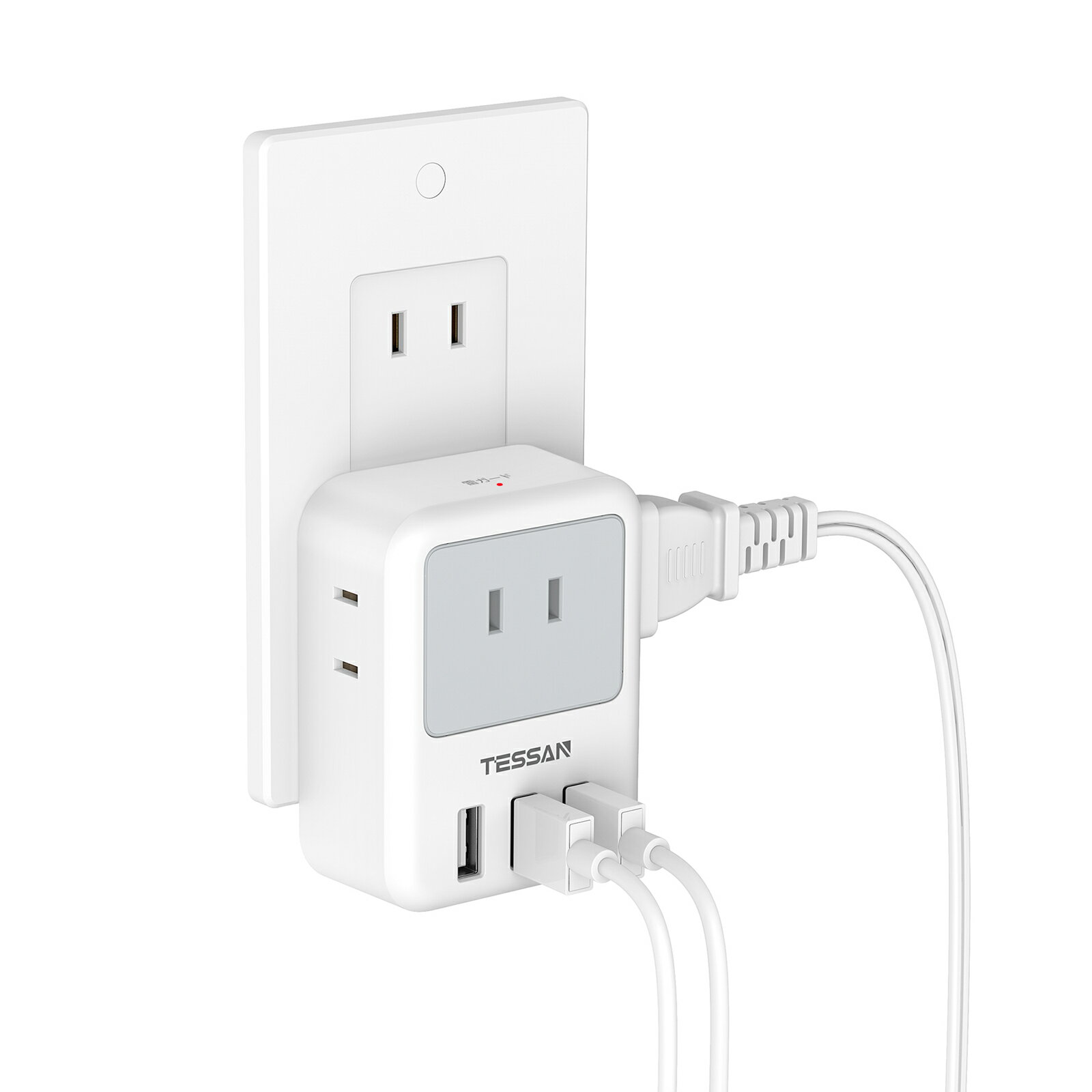 TESSAN USB コンセント タップ 電源 充電 usb 保護機能 ACコンセント 3口 usbポート 3口 タコ足コンセント 分岐 マルチタップ 家電 電子機器 コンセント増設 壁直挿し 日本国内使用のみ グレー