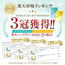 【楽天1位/全国1000超の産院で採用】ミルクスルーブレンド(30包)5袋セット 授乳のつまり チクチクを感じる方に 母乳 ハーブティ つまり専用 ハーブティー 母乳サポート 母乳育児 授乳 乳腺炎 母乳不足 出産祝い ギフト アモマ アモーマ AMOMA 2