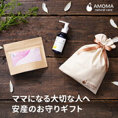 https://thumbnail.image.rakuten.co.jp/@0_mall/amoma/cabinet/gift/shusanouen/sum/sum01.jpg