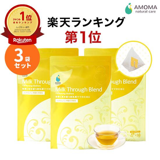 紅茶 フルーツティ 珠玉の一粒「佐藤錦さくらんぼ紅茶」cherry tea (100g) 送料無料：メール便