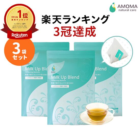 トラディショナルメディシナル オーガニック グリーンティージンジャー ティーバッグ 16包 24g (0.85oz) Traditional Medicinals Organic Green Tea Ginger オーガニックハーブティー