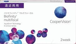 【送料無料】バイオフィニティマルチフォーカル　2箱セット(1箱6枚入り)両眼約3カ月