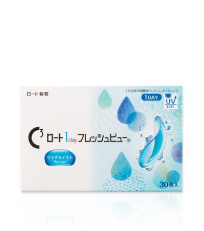 【送料無料】 ロート 1day フレッシュビュー リッチモイスト2箱セット(1箱30枚入り)両眼約1カ月