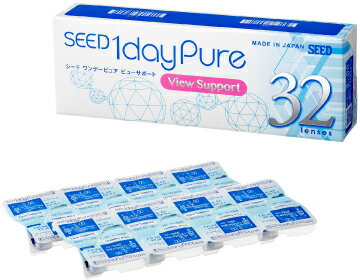 要処方箋【送料無料】ワンデーピュアビューサポート2箱セット(1箱32枚入り)両眼約1カ月