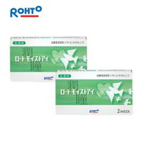 【送料無料】ロートモイストアイ乱視用2WEEK2箱セット(1箱6枚入り)両眼約3カ月
