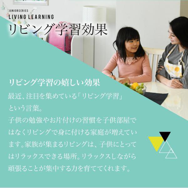 カウンター下 おもちゃラック 動くボックス付き 幅60 高さ85 カウンター下収納 奥行35cm 扉付き おもちゃ箱 キャスター付き リビング 収納 棚 子供部屋 子供 [3]