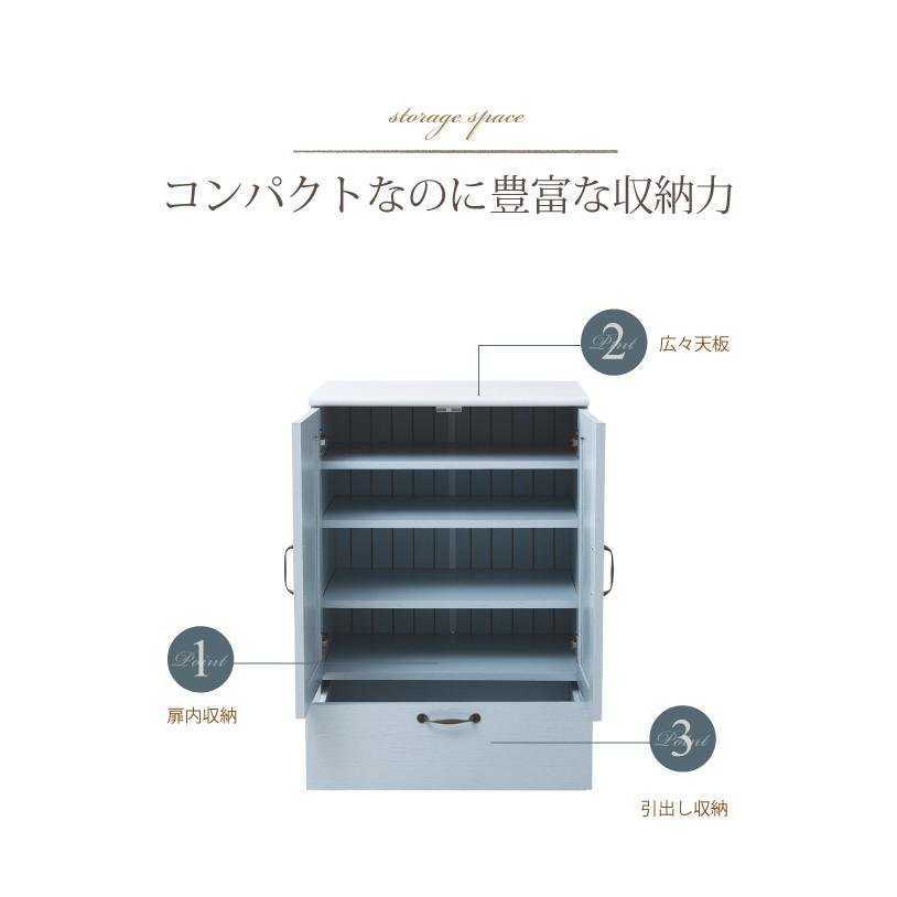 フレンチカントリー 引き出し付き 扉付き チェスト キャビネット 幅60 リビングキャビネット 木製キャビネット リビング収納 棚 ラック 姫