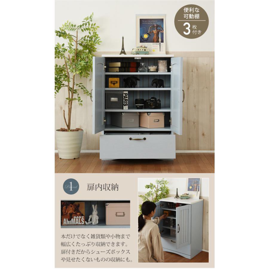 フレンチカントリー 引き出し付き 扉付き チェスト キャビネット 幅60 リビングキャビネット 木製キャビネット リビング収納 棚 ラック 姫 [2]