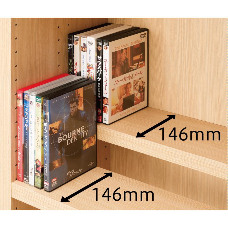 ツイン棚板本棚 シェルフ 幅90cm 高さ180cm グレージュ 収納棚 本棚 完成品 日本製 コミック 収納 ラック オープンラック 壁面収納 [3]