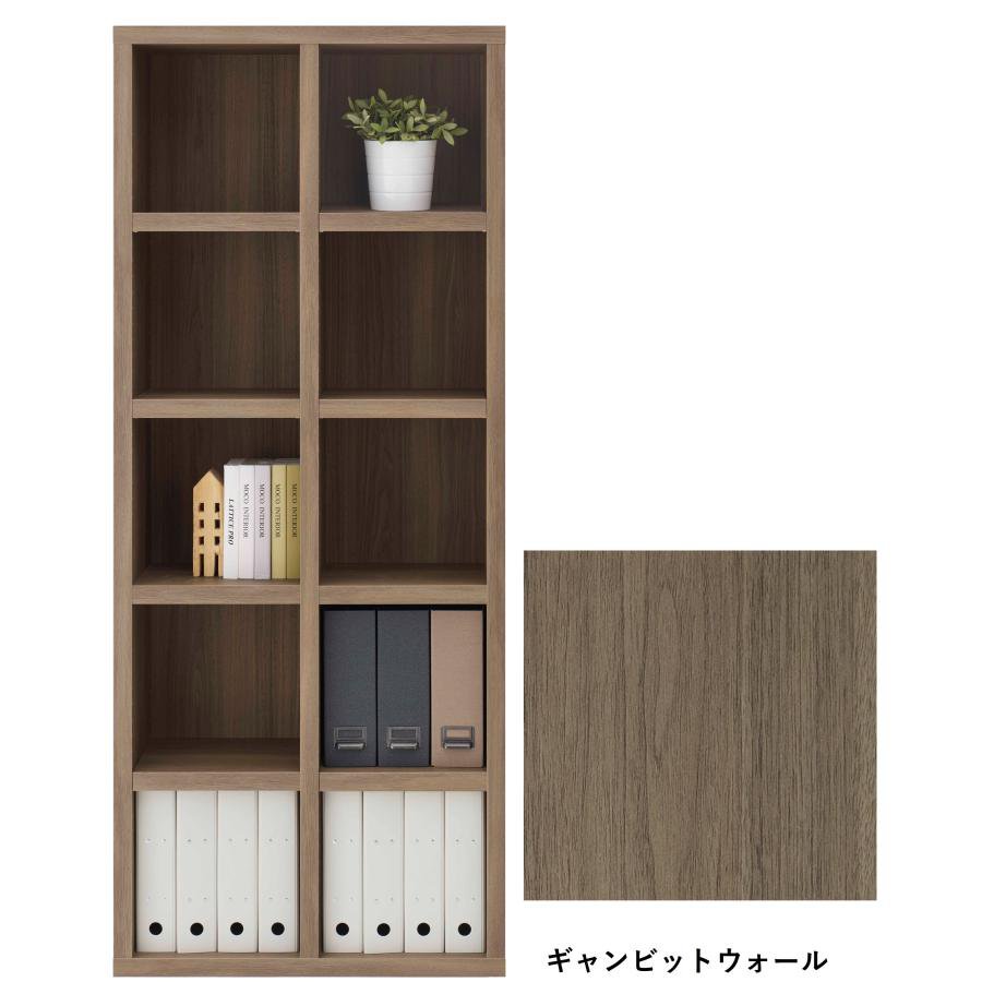 乐天商城 - 本棚 書棚 棚 シェルフ 収納棚 2列 ハイタイプ 幅75cm 高さ180cm グレージュ ラック 完成品 日本製