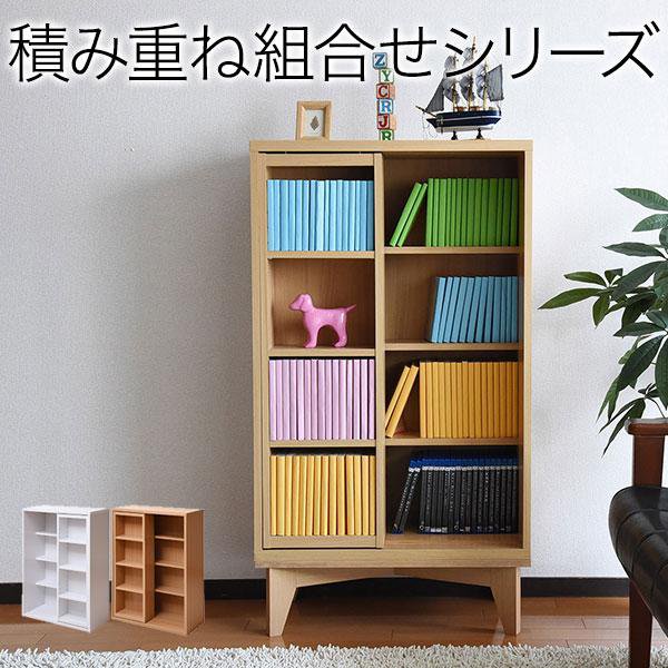 乐天商城 - スライド本棚 ロータイプ 6BOX 幅 60 高さ 90 コミック 収納 本棚 スライド式 書棚 スライドラック スライド収納 可動棚 奥行 29 本棚 スライド 木製 奥深