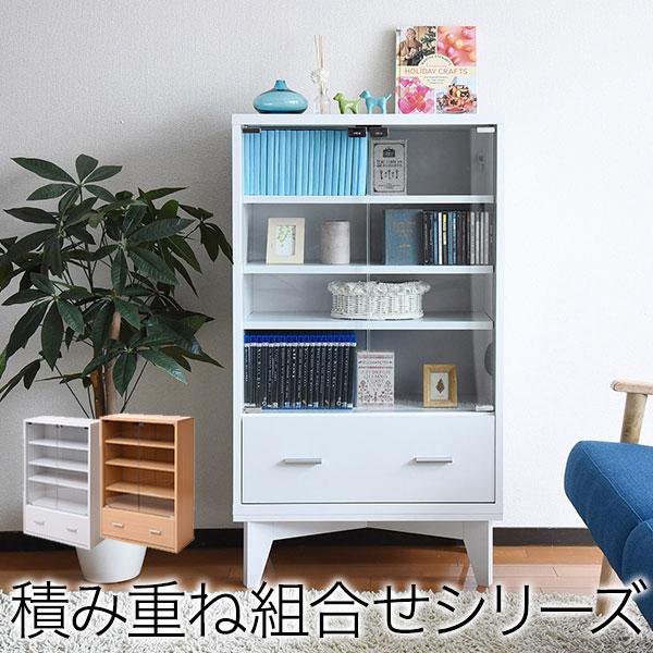 Rakuten - ガラスキャビネット 引き出し 付き 6BOX リビングキャビネット 木製キャビネット 飾り棚 リビング収納 本棚 にもなる 棚 ラック チェスト 幅 60 cm 高さ90