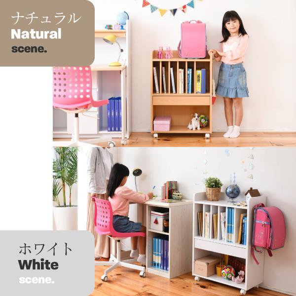 ランドセルラック 多機能 幅60 高さ85 奥行30 ランドセル 収納 子供部屋 キャスタ...