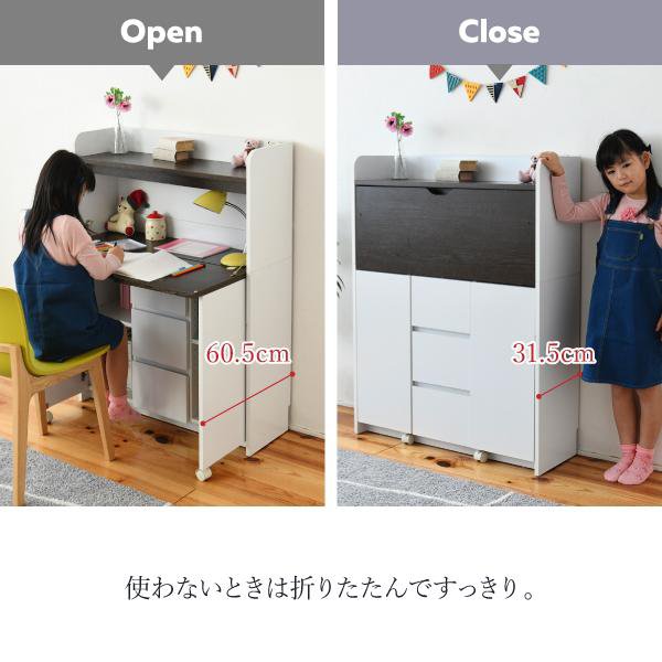 ライティングデスク 薄型デスク 省スペース 幅90 奥行60.5 子供 キッズ ジュニア ...