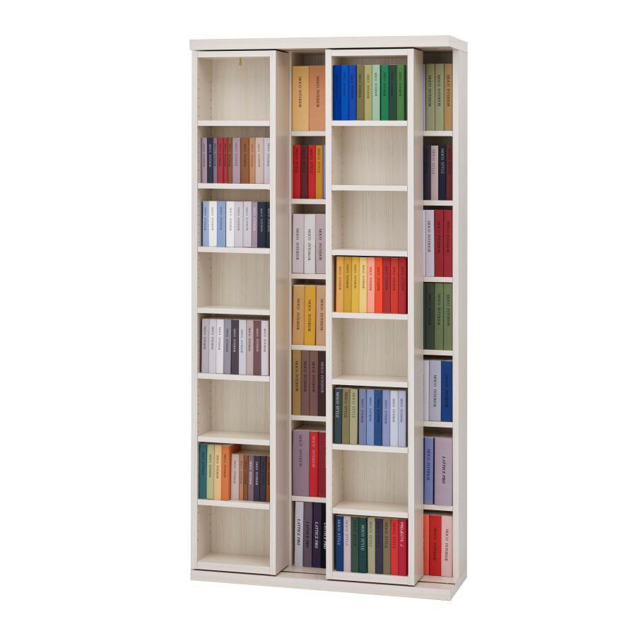 Rakuten - スライド本棚 スライドシェルフ 小型本 漫画 コミック 漫画本 ホワイトウッド 本棚 書棚 スライド ダブルスライド 完成品 日本製