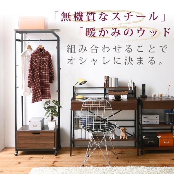 2WAY パソコンデスク 90 幅 高さ調整 書斎机 ワークデスク 棚付き 組み換えデスク 薄型デスク ローデスク [2]