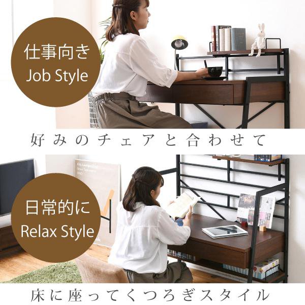 2WAY パソコンデスク 90 幅 高さ調整 書斎机 ワークデスク 棚付き 組み換えデスク 薄型デスク ローデスク [3]