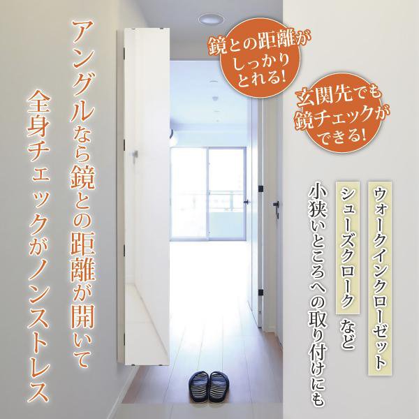 壁掛け鏡 ウォールミラー おしゃれ ミラー かがみ 飛散防止 高さ150cm 全身鏡 大型...