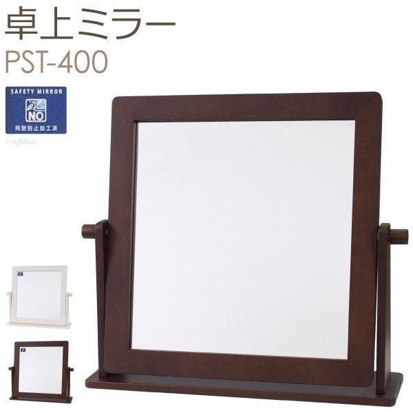 ����ѥ��ȥߥ顼 ��奿���� ��46cm �ߥ顼 ��� ���ߥ顼 �ǥ����ߥ顼 ���� ������� �� �̲� ���� ����ץ� ŷ���� �ǥ����������ߥ顼