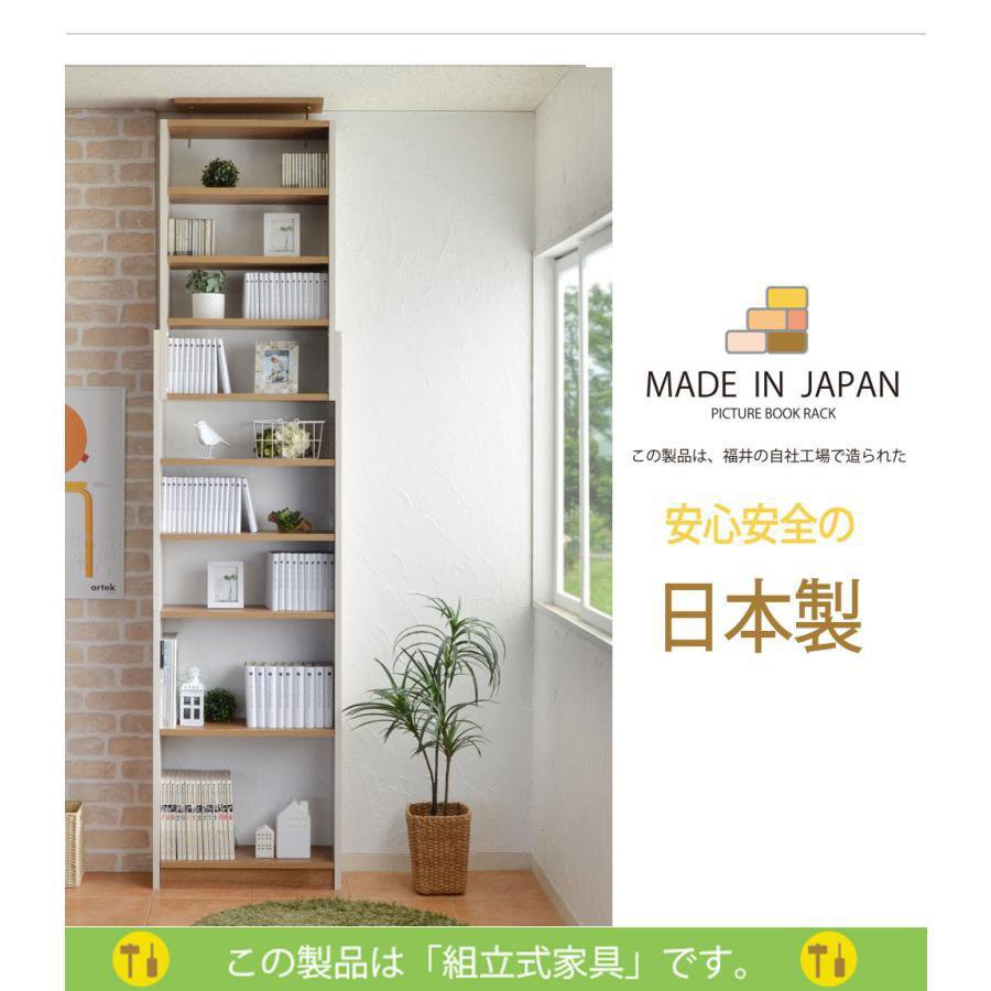 ��ê ���̼�Ǽ �ѿ� �Ͽ��к� ���� ���� �ĤäѤ꼰 ���ߥå���å� ����60 ���� ���� ������ ������ ��Ω