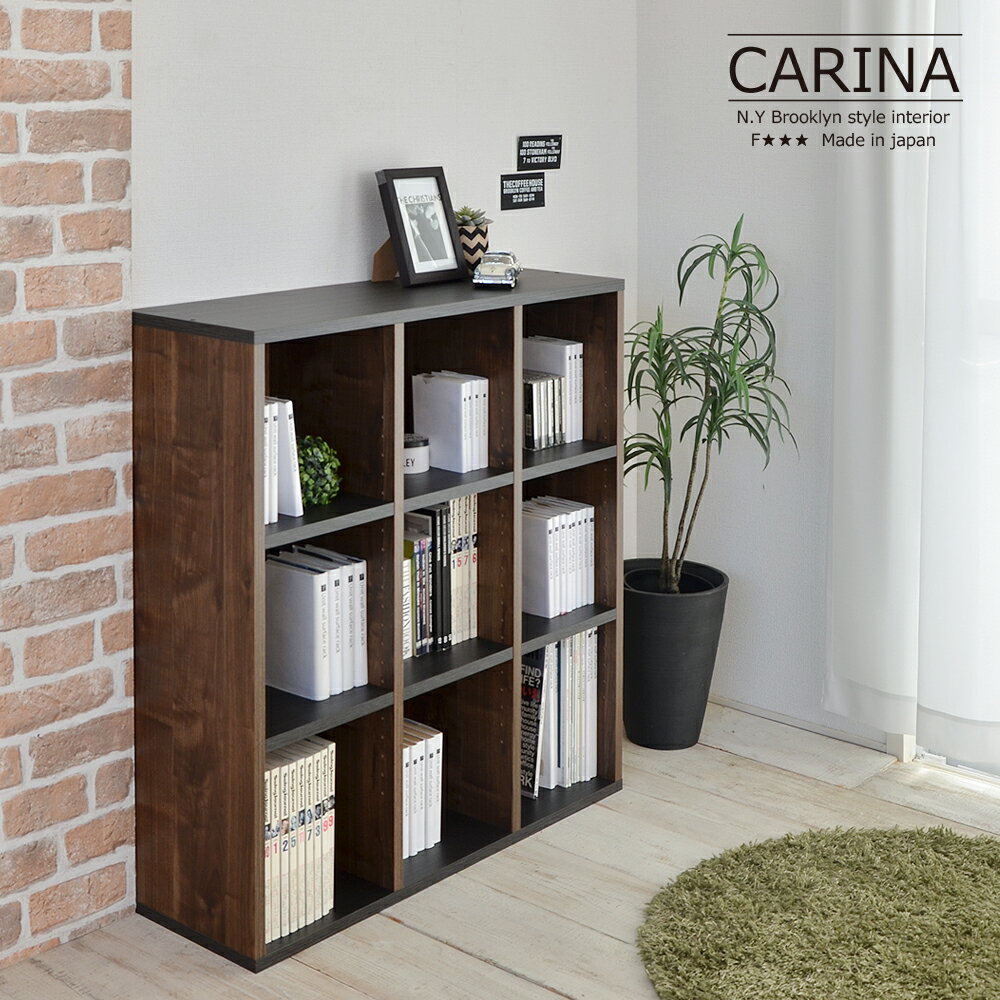 楽天市場】ラック 高さ95センチ 木製（本棚・ラック・カラーボックス