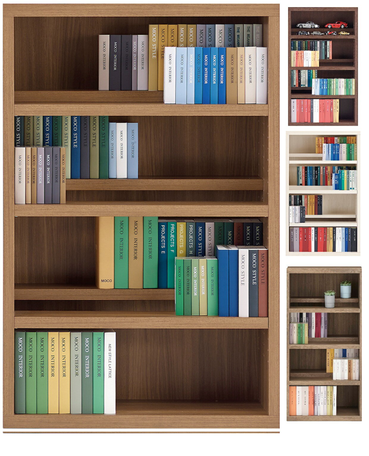 Rakuten - ツイン棚板本棚 シェルフ 幅75cm 高さ114cm リアルウォールナット ブラウン ホワイト グレージュ 収納棚 本棚 完成品 日本製 コミック 収納 ラック オープンラック 壁面収納