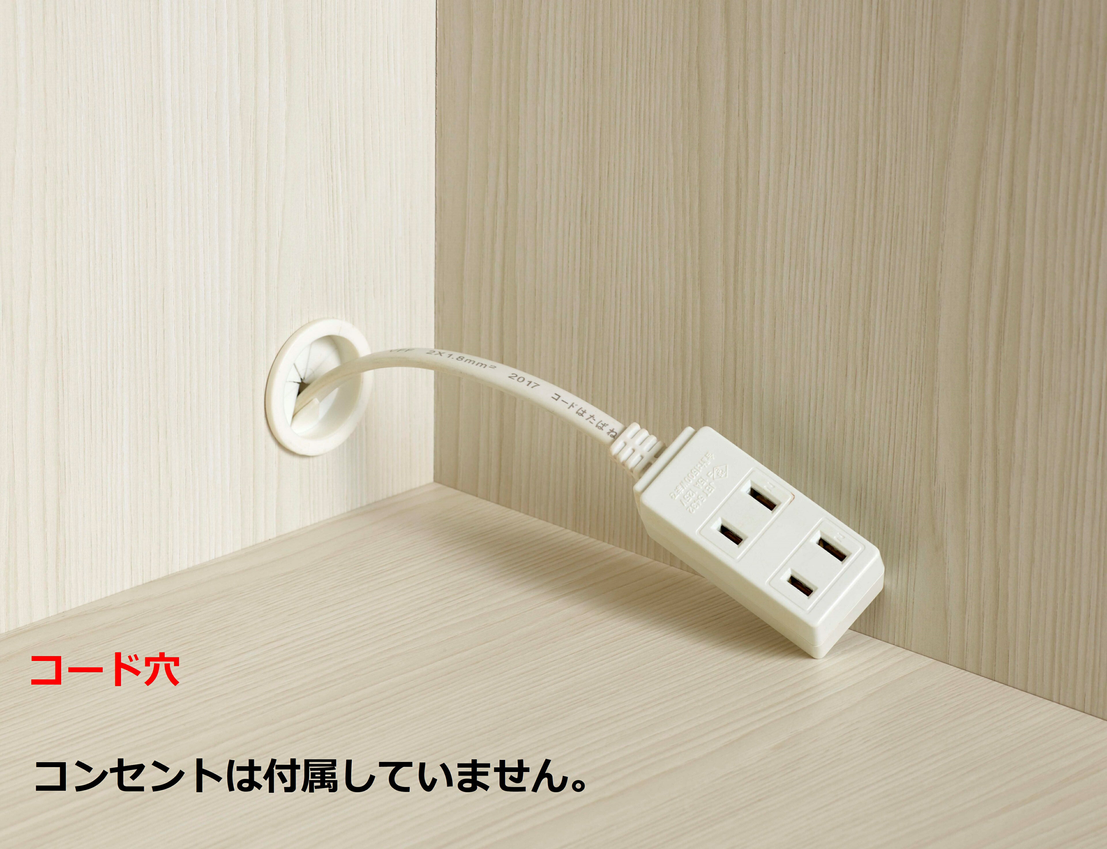 レンジ台 レンジボード キッチンボード ラック 77cm 家電 収納 食器棚 ブラウン キ...