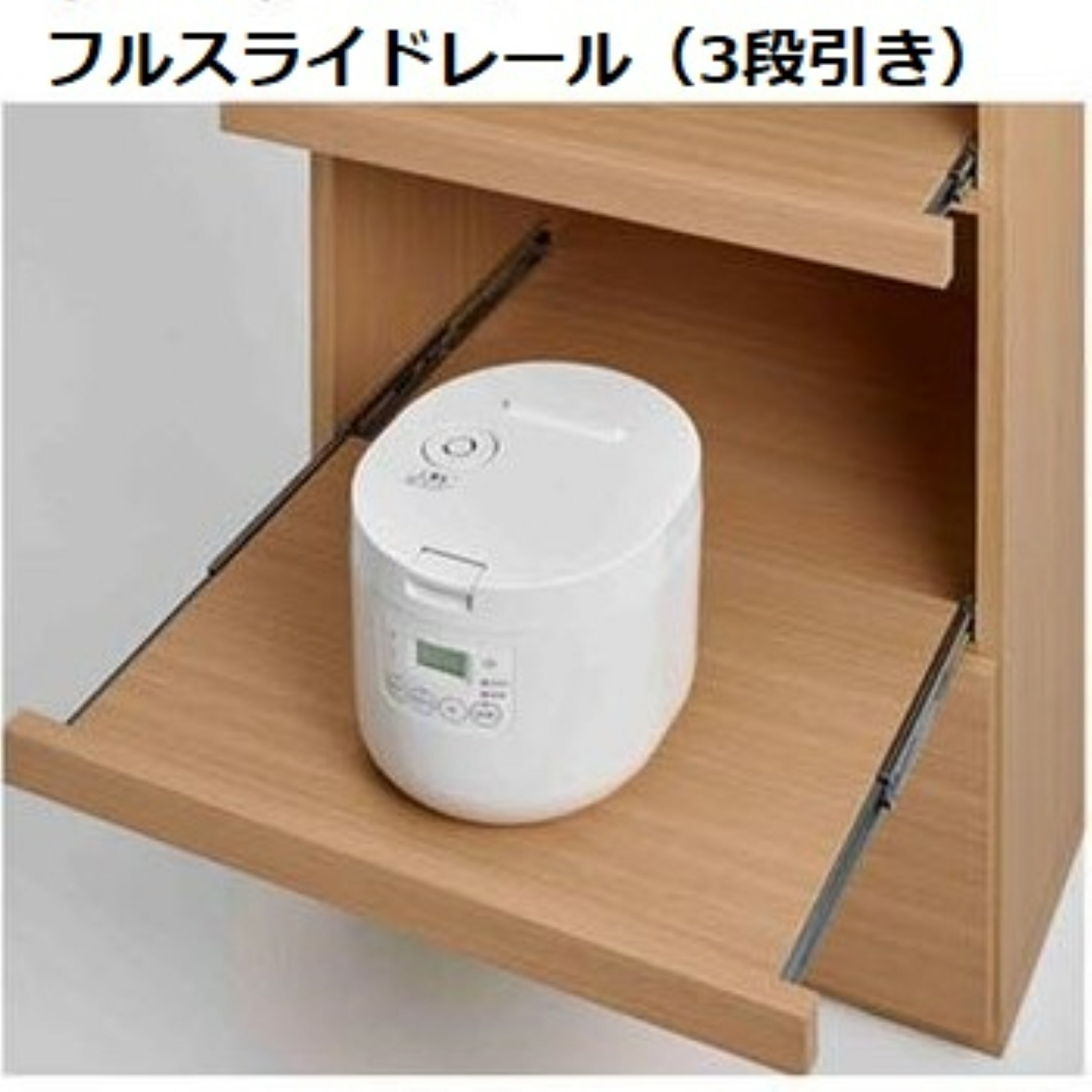 レンジ台 レンジボード キッチンボード ラック 77cm 家電 収納 食器棚 ブラウン キ...