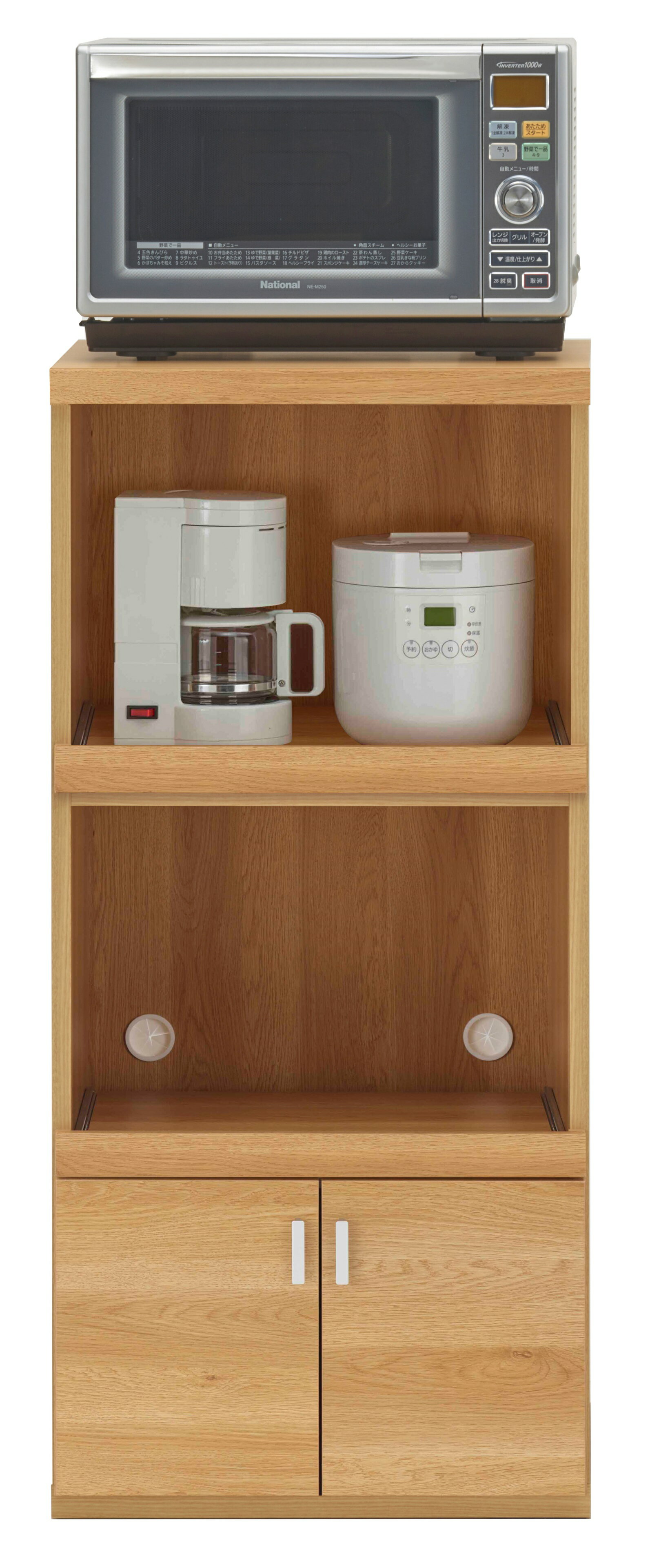 Rakuten - レンジ台 レンジボード キッチンボード ラック 55cm ナチュラル 家電 収納 食器棚 キッチン ダイニング キャビネット 棚 完成品 日本製