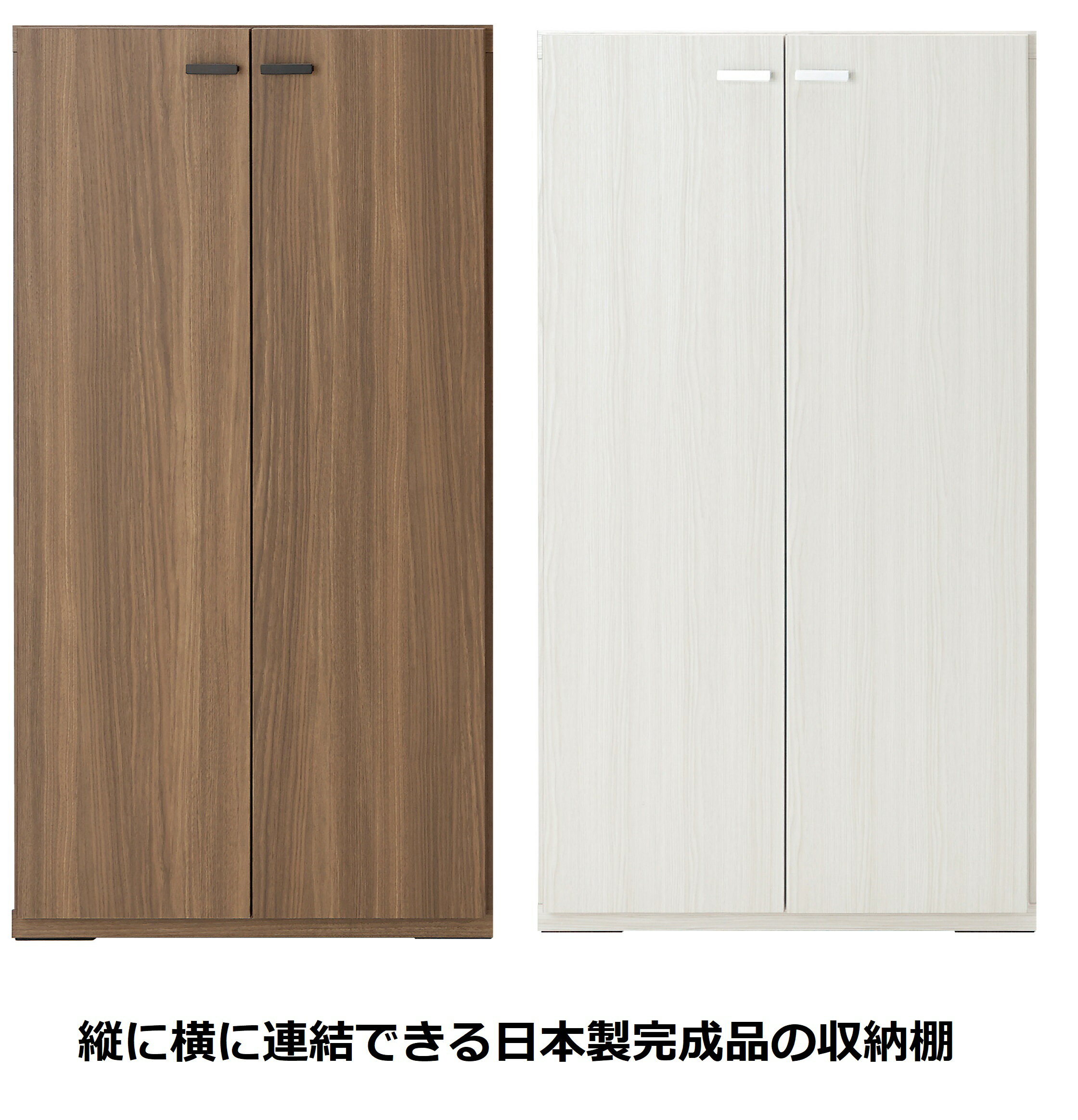 商品情報サイズW600×D385×H1138mm材質特殊プリント化粧板接着剤はF☆☆☆☆を使用色リアルウォールナットホワイトウッド商品説明棚板2枚　固定金具棚板　棚板耐荷重:10kg検索用日本製 完成品 幅60 本棚 書棚 本だな 本収納 ...