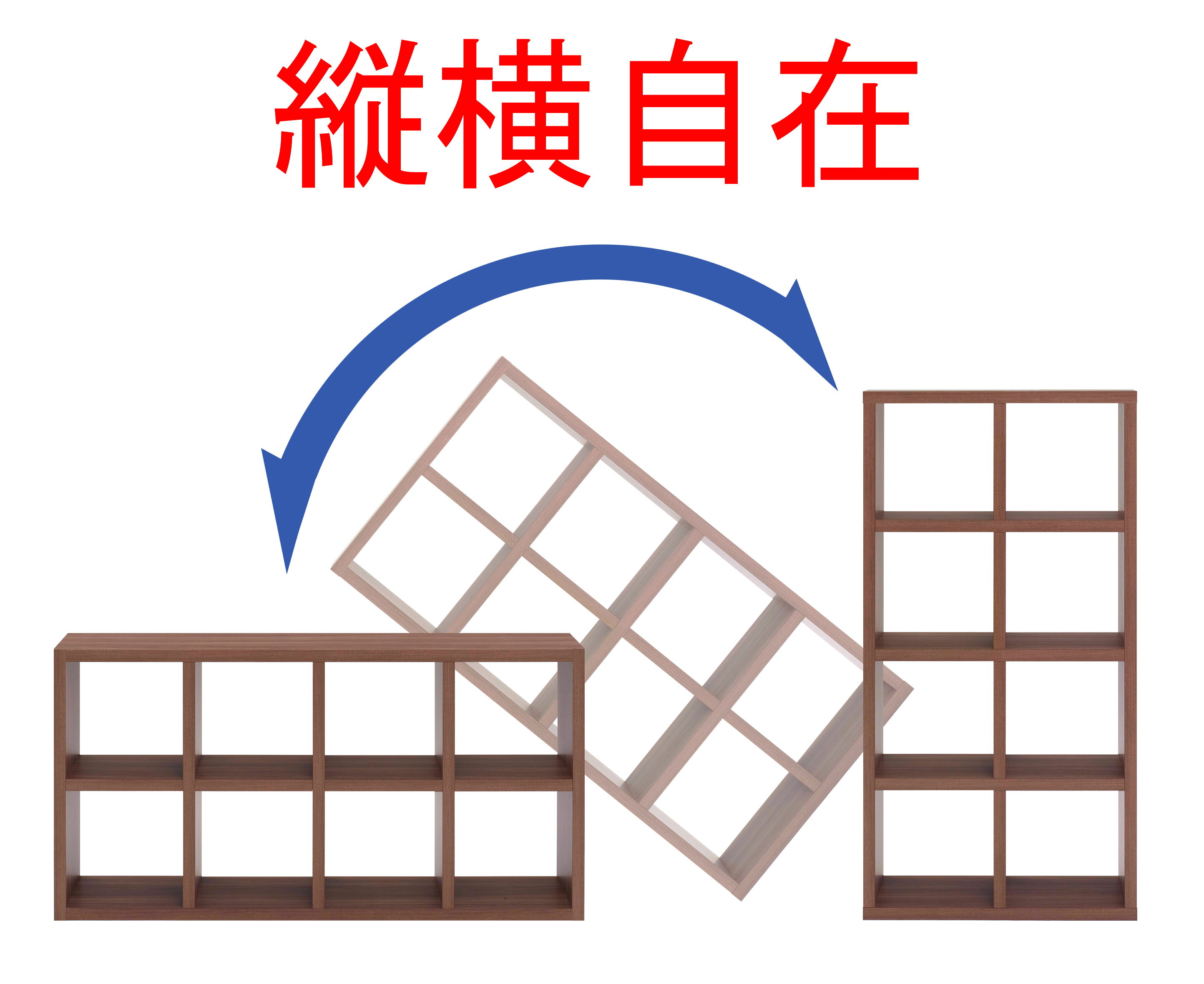 本棚 書棚 棚 シェルフ 収納棚 オープンラック 間仕切り 両面シェルフ グレージュ 3列4段 幅114cm 高さ151cm ラック 完成品 日本製 [2]