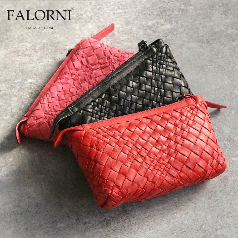 ファロルニ FALORNI ファロルニ ポーチ ラムレザー イントレチャート レディース AC104 LEATHER BAG AGNELLO INGRASSATO 本革 小物入れ 大人 バッグインバッグ 化粧ポーチ ラム革 高級感 ピンク ローズ レッド ブラック 無料ラッピング イタリア製 送料無料