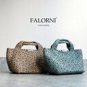 ファロルニ P10倍&10%OFF★21(日)9:59まで FALORNI ファロルニ レディース バッグ ブランド ラムレザー ハンドバッグ ラム革 羊革 トートバッグ 高級感 メッシュ イントレチャート 編み込み 手提げ 鞄 高級感 高品質 バック f2549 フォーマル インポート イタリア製 送料無料