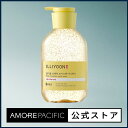 イリユン フレッシュ モイスチャー ボディウォッシュ
