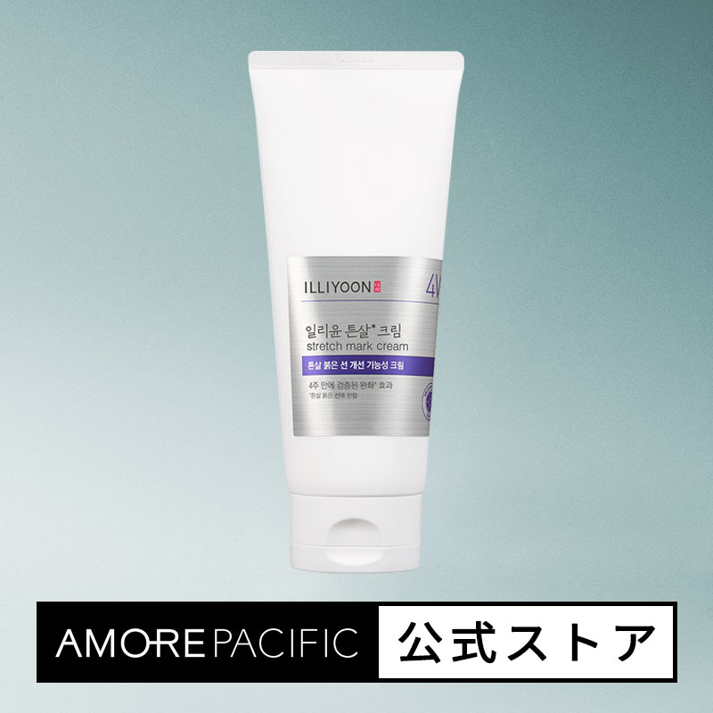 楽天AMOREPACIFIC DAILY BEAUTY[ILLYOON 公式] 肉割れ/妊娠線予防 ボディクリーム マタニティクリーム200ml