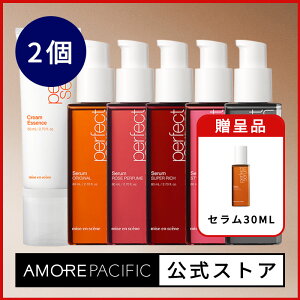 ★ポイント20倍★ミジャンセンパーフェクトセラム ヘアオイル ミジャンセンヘアオイル ミジャンセンヘアケア ミジャンセン ミジャンセン-ヘアオイル 韓国ヘアケア パーフェクトセラム パーフェクトセラムヘアオイル スタイリングオイル ミジャンセンオイル miseenscene