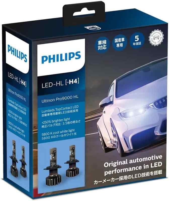 フィリップス 【5年】 ヘッドライト LED H4 バルブ 5800K 光束維持率95％ ドライバーユニット一体型 車検対応 12V/24V 兼用 PHILIPS Ultinon Pro9000 11342U90CWX2