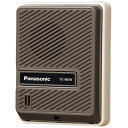 パナソニック(Panasonic) 呼出音増設用スピーカー(