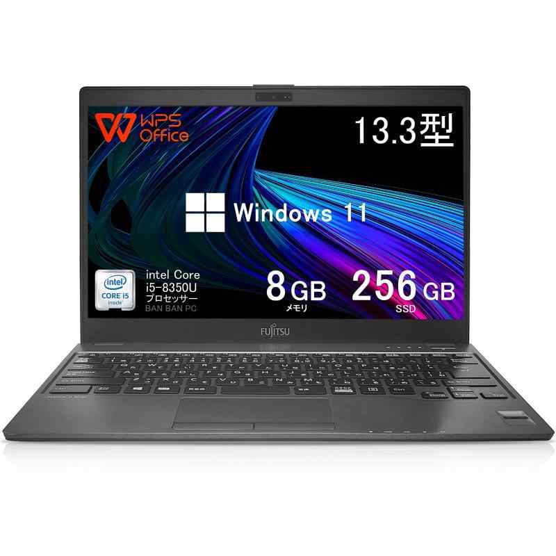 FUJITSU 富士通 ノートパソコン LIFEBOOK U937/R・第7世代Core i5-7300U・13.3インチ・8GBメモリ・SSD搭載・900g薄型超軽量・Windows11..