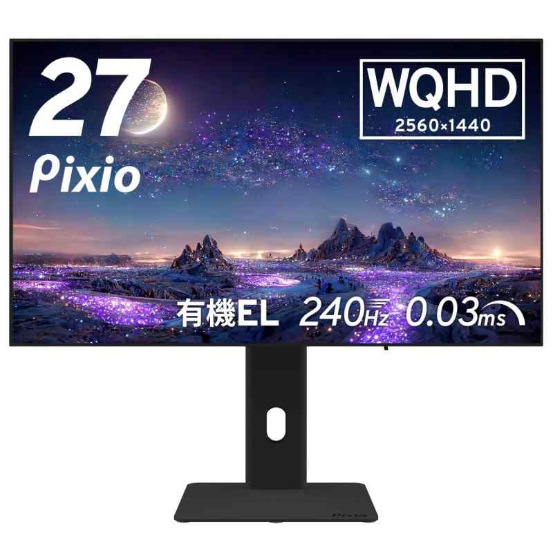 Pixio PX277 OLED MAX ゲーミングモニター 27インチ / 有機EL / 240Hz / WQHD / 0.03ms(GTG) / DCI-P3 98.8% / HDMI ×2 高さ調整 縦横回転 スピーカー内蔵 2年Image contrast ratio : 1,500,000:1Item dimensions : 23.78 inchesImage aspect ratio : 16:9